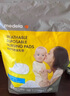 美德乐（medela）超透气防溢乳垫全新材料透气干爽轻薄隐形不含荧光 100片装 实拍图