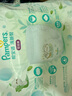 帮宝适（Pampers）清新帮尿不湿婴儿纸尿裤拉拉裤 XXXL64片【拉拉裤】 实拍图