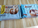 广州酒家利口福 豆沙包750g 20个 早餐半成品 广式早茶点心 包子食品速食美食 实拍图