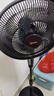 美的（Midea）电风扇落地扇家用大风量 远距强风电扇 立式轻音节能可定时降温 【超级爆款】7叶大风力机械按键 实拍图