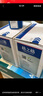 格之格2612a硒鼓 适用惠普m1005硒鼓 hp1020plus硒鼓 1010 1018 3050佳能2900硒鼓 303打印机 12a墨盒易加粉 实拍图