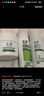 玉泽（Dr.Yu）皮肤屏障修护神经酰胺调理乳50ml（补水保湿滋润） 实拍图