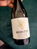 MONTES蒙特斯天使系列霞多丽干白葡萄酒智利原瓶进口红酒750ml  实拍图