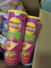 乐事（Lay's）无限薯片 鲜浓番茄味 104克*2 208克 休闲零食 膨化食品 实拍图
