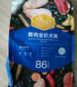 汪爸爸 无谷鲜肉冻干狗粮 幼犬成犬全阶段通用犬粮宠物食品 鸭肉梨清火配方 2kg 实拍图