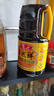 鲁花自然鲜系列 酱香酱油【 0添加防腐剂 特级生抽】1.98L 炒菜调味品 实拍图