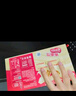 雀巢（Nestle）脆脆鲨【虞书欣推荐】威化饼干混合口味分享装330g 休闲零食代餐 实拍图