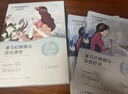 自然堂(CHANDO)喜马拉雅植物补水面膜50片套装 敏肌可用 实拍图