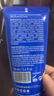 Curarti【扬马同款】西班牙古力提 小蓝管外用氨糖 100ml 关节舒缓疼痛 买2支更有效更划算 实拍图