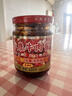 小康香辣牛肉酱220g 16%生牛肉含量下饭菜拌面酱火锅调料辣椒酱 实拍图