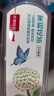 农夫山泉 东方树叶茉莉花茶500ml*15瓶 0糖0脂0卡无糖茶饮料 礼盒 实拍图