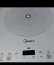 美的（Midea）家用电磁炉电陶炉电池炉2200W大功率猛火新型电磁灶一体微晶面板爆炒炒菜智能定时火锅炉MC-E22B60 实拍图