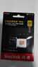 闪迪（SanDisk）256GB TF(MicroSD)内存卡 4K极速金卡A2 V30 U3行车记录仪 运动相机无人机 监控存储卡 读190MB/s 实拍图