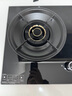 美的（Midea）【搭配蒸汽洗系列】行业爆款家用5.2KW大火力燃气灶双边定时灶台嵌两用双灶天然气灶JZT-QD529 实拍图