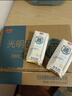 光明 研简0蔗糖酸奶200g*20家庭量贩装（新老包装随机发货） 实拍图