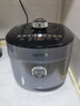 苏泊尔（SUPOR）【国家补贴】IH鲜呼吸猛火电压力锅5L高压112kPa电饭煲高压锅4-6人家用316L球釜SY-50HC8015Q 实拍图