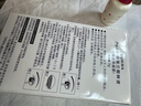 娥佩兰OPERA 靓眸液7g（无甲醛 低过敏  假睫毛胶水 双眼皮胶水 隐形） 实拍图