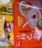 思念小柿也如意黑芝麻核桃小小汤圆240g20颗早餐元宵甜品速冻食品生鲜 实拍图