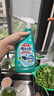花王（KAO）厨房清洁剂套装1000ml 抽油烟机清洗剂油烟净强力去重油污清洁剂 实拍图