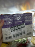 江中益生菌【2个月周期装】4000亿 成人儿童孕妇中老年人肠胃调理活菌 实拍图