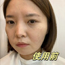 花肌粹黄芪霜90g国货老品牌 紧致抗皱淡纹亮肤面霜补水保湿贵妇膏 实拍图