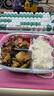 良品铺子老卤鸭掌卤香味 计量称重约280g鸭肉零食鸭爪熟食肉干肉脯 实拍图