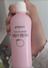 贝亲（Pigeon）桃叶精华 婴儿液体爽身露 四季通用 200ml IA171 实拍图