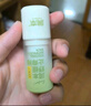 叮叮舒缓止痒棒7g×2支紫草膏清凉膏蚊虫叮咬儿童护肤品标准 实拍图