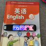 有道词典笔S7Pro 点读笔小学初中高中同步全科英语学习神器 电子词典翻译笔 实拍图