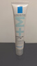 理肤泉DUO+M精华乳40ml*2支套装清痘调理控油祛痘精华护肤品送女友 实拍图