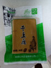 华田禾邦 桃园利康东北干豆腐400g 油豆腐皮 锦州特产豆制品 火锅食材 实拍图