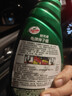龟牌（Turtle Wax）硬壳盾汽车蜡车漆养护去污掸子蜡车用液体手喷掸子油500ml 120803 实拍图
