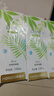海俪恩美瞳隐形眼镜护理液 森呼吸120ml*4瓶 实拍图