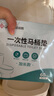 洁丽雅（Grace）一次性马桶垫 旅行粘贴式旅游酒店防水坐垫纸产妇坐便垫大号60片 实拍图