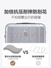 爱华仕行李箱18寸可登机箱小型拉杆箱男小尺寸免托运旅行箱女商务密码箱 磨砂版银色拉链 18英寸 可登机 实拍图