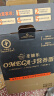圣迪乐村 OMEGA 3孕妈儿童DHA鲜鸡蛋20枚礼盒装 净重2斤 实拍图
