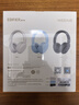 漫步者（EDIFIER）W830NB头戴式主动降噪蓝牙耳机 蓝牙5.4 96h超长续航 空间音效 双金标认证 云影灰 实拍图