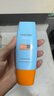 Mistine蜜丝婷小黄帽面部水感养肤防晒霜乳60ml防紫外线spf50+学生户外 实拍图