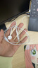 Apple/苹果 3.5毫米接口的EarPods 苹果耳机有线耳机原装耳机 适用3.5mm接口的iPhone/iPad/Mac 实拍图