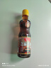 鲁花 食用油 物理压榨 芝麻香油（凉拌 调味 烹饪 火锅） 350ml 实拍图