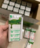蒙牛纯牛奶【NBA定制礼盒】利乐钻200ml×24盒 新老包装随机发货 实拍图