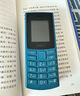 NOKIA新105 4G 全网通移动联通电信 老人老年按键直板学生儿童备用戒网手机 双卡双待  黑色 实拍图
