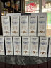 蒙牛特仑苏纯牛奶250ml*16盒3.6g乳蛋白礼盒整箱装 实拍图
