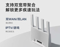 小米（MI）路由器BE3600 WiFi7【小米MixFlip2上网搭档】3600兆级 4核高通芯片 IOT智能联动 家用路由器 实拍图