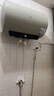 美的（Midea）国家补贴20% 终身免换镁棒80升2500W 一级能效40倍耐用加热管 电热水器 F8025-JE4(HE) 实拍图