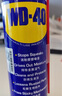 WD-40自行车链条清洗剂链条油防锈润滑保养山地公路牙盘飞塔轮洁100ml 实拍图