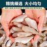 三去马面鱼耗儿鱼剥皮鱼去头去皮去内脏火锅食材海鲜水产 3盒【共1200g】小马面鱼 实拍图