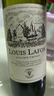 路易拉菲（LOUIS LAFON）红酒整箱送礼原酒进口红酒干红葡萄酒礼盒装送礼 6支装 实拍图