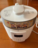 东芝（TOSHIBA）智能安全电压力锅 3L 4-6人高压锅家用多功能压力煲无水料理 双压萃鲜 电压力锅PC-30MRUC(W) 实拍图