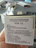 怡丽丝尔（ELIXIR）蕴能凝时黑金水乳滋润+纯A小金管眼霜15g抗皱护肤套装生日礼物女 实拍图